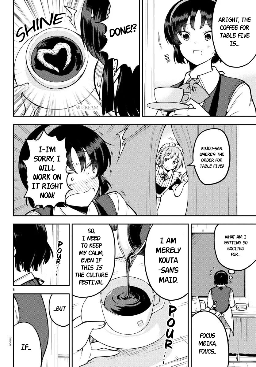 Meika-san Can’t Conceal Her Emotions Chapter 46 - Page 8