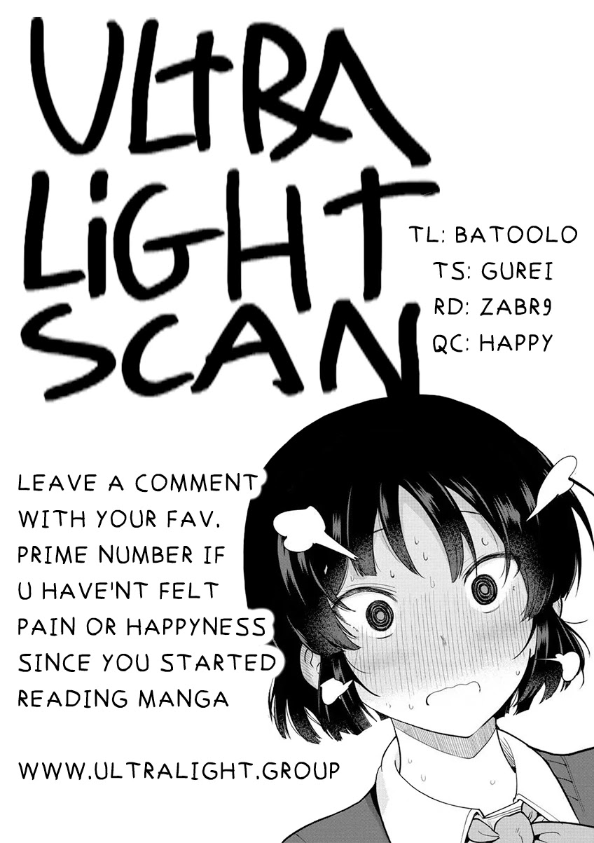 Meika-san Can’t Conceal Her Emotions Chapter 47 - Page 11