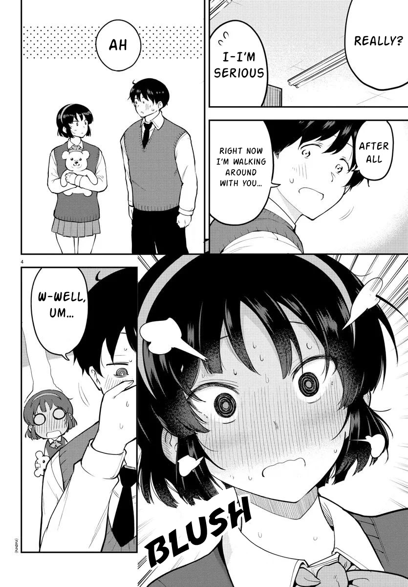 Meika-san Can’t Conceal Her Emotions Chapter 47 - Page 4