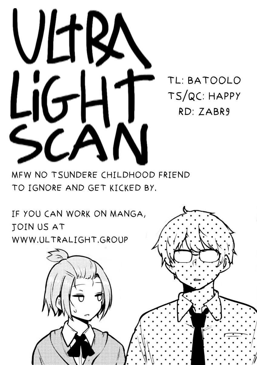 Meika-san Can’t Conceal Her Emotions Chapter 49 - Page 11