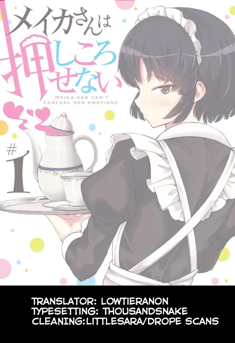 Meika-san Can’t Conceal Her Emotions Chapter 5 - Page 11