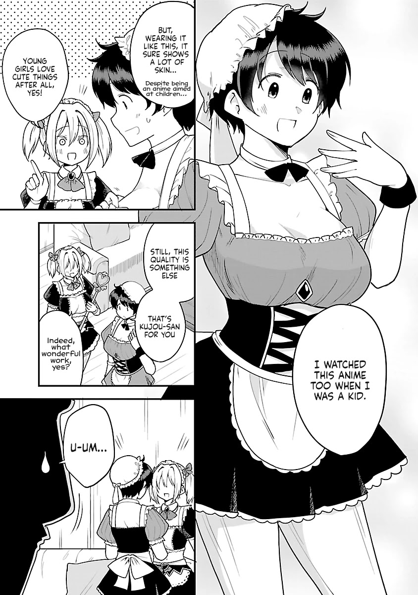 Meika-san Can’t Conceal Her Emotions Chapter 50.1 - Page 3