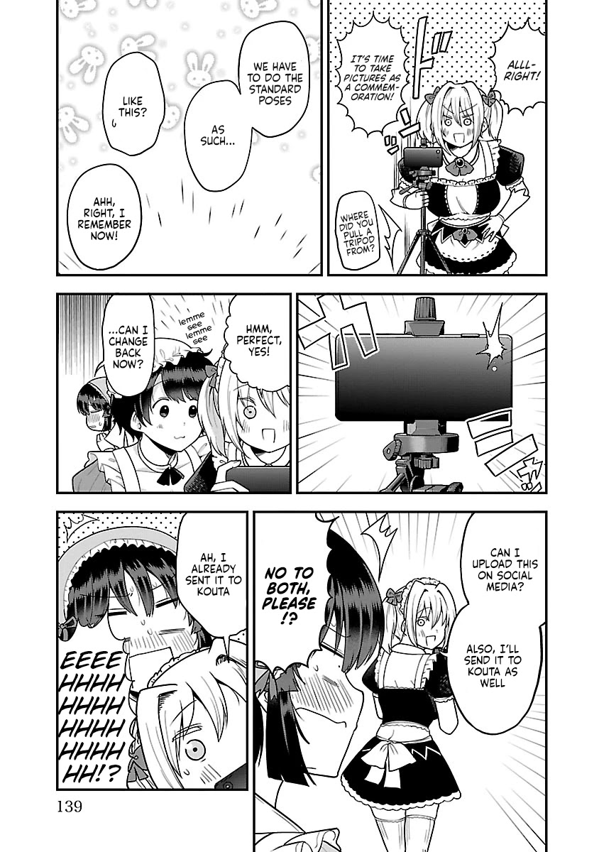 Meika-san Can’t Conceal Her Emotions Chapter 50.1 - Page 5