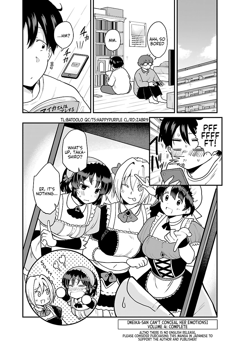 Meika-san Can’t Conceal Her Emotions Chapter 50.1 - Page 6