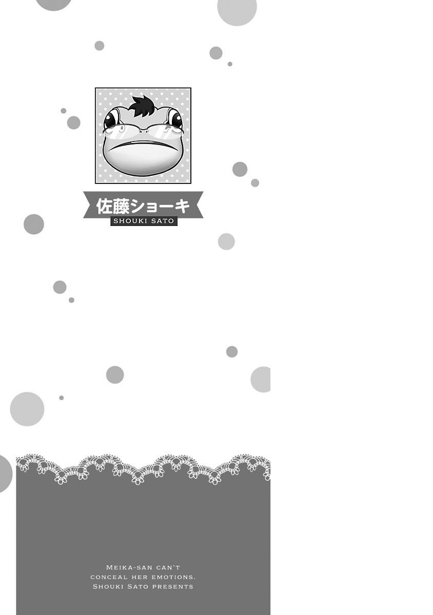 Meika-san Can’t Conceal Her Emotions Chapter 50.2 - Page 7