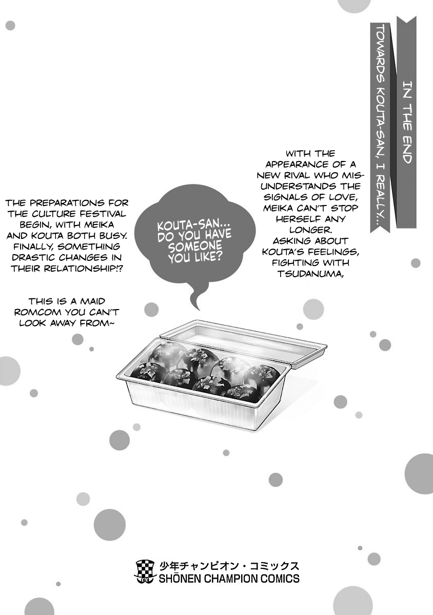 Meika-san Can’t Conceal Her Emotions Chapter 50.2 - Page 8