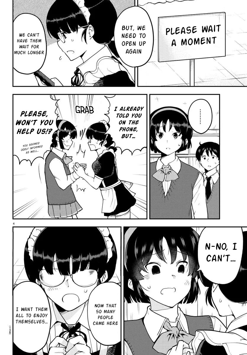 Meika-san Can’t Conceal Her Emotions Chapter 50 - Page 5