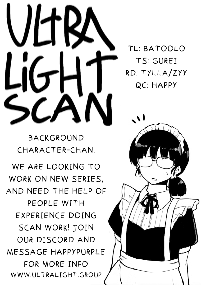 Meika-san Can’t Conceal Her Emotions Chapter 51 - Page 11