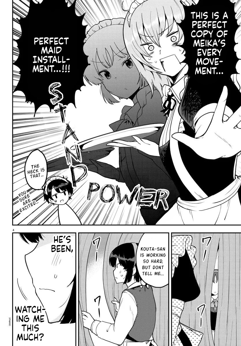 Meika-san Can’t Conceal Her Emotions Chapter 52 - Page 12