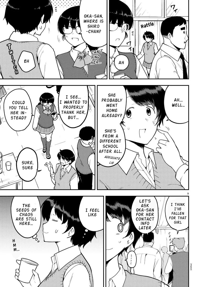 Meika-san Can’t Conceal Her Emotions Chapter 52 - Page 9