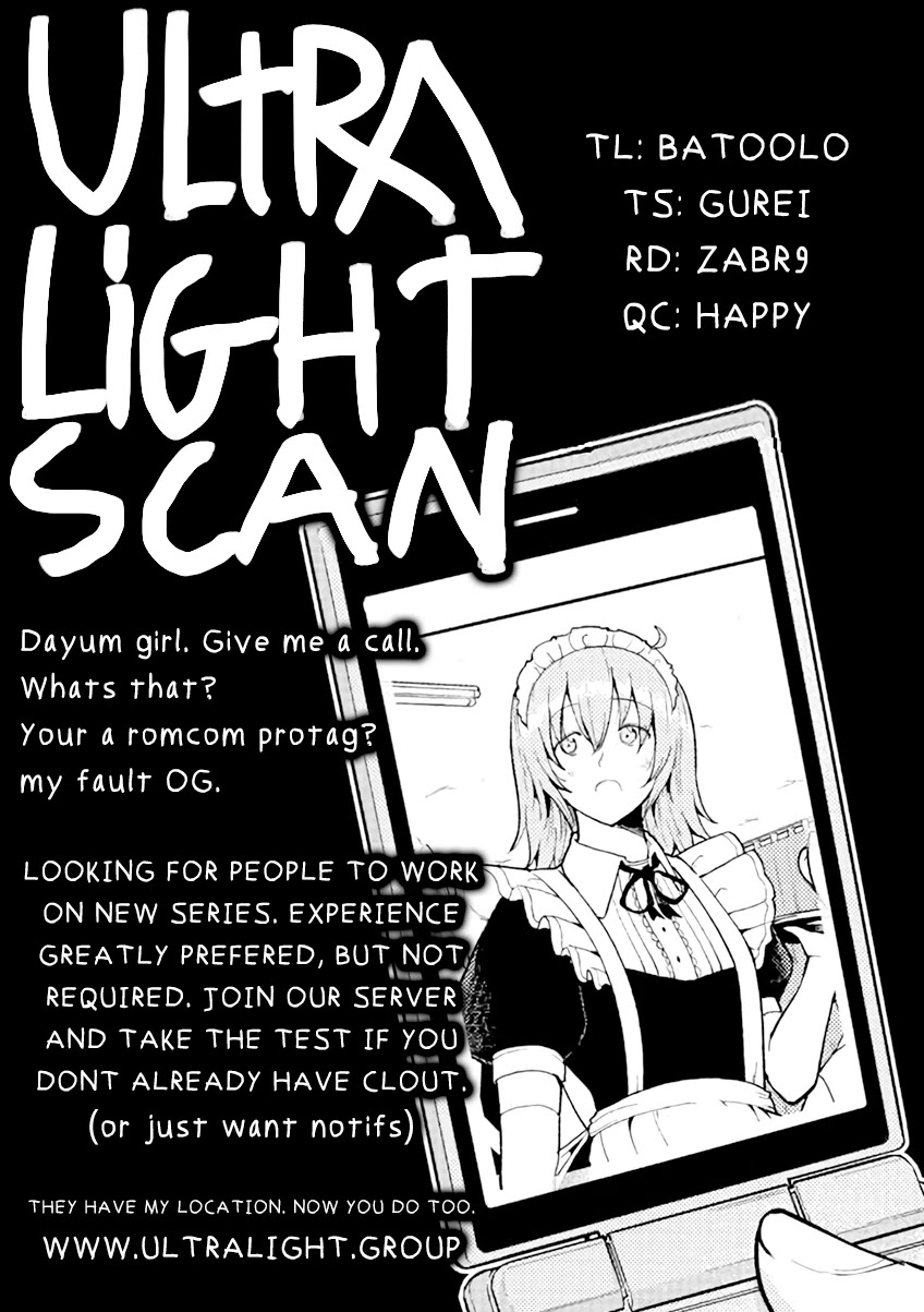 Meika-san Can’t Conceal Her Emotions Chapter 53 - Page 11