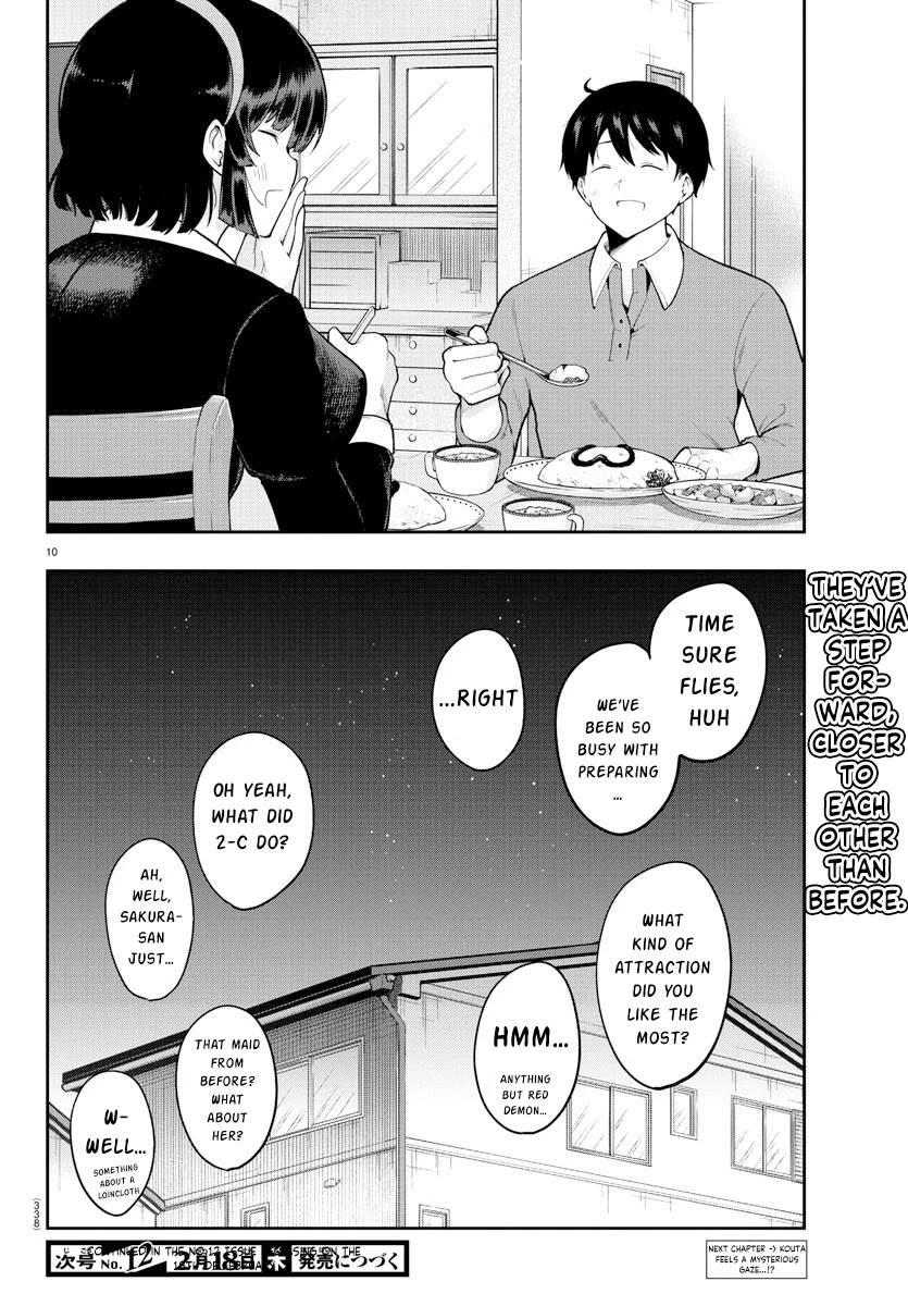 Meika-san Can’t Conceal Her Emotions Chapter 53 - Page 10