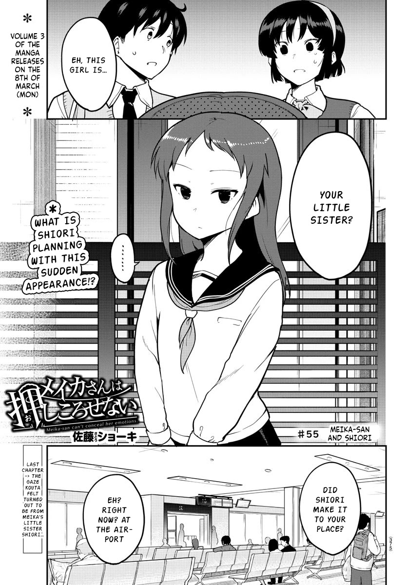 Meika-san Can’t Conceal Her Emotions Chapter 55 - Page 1