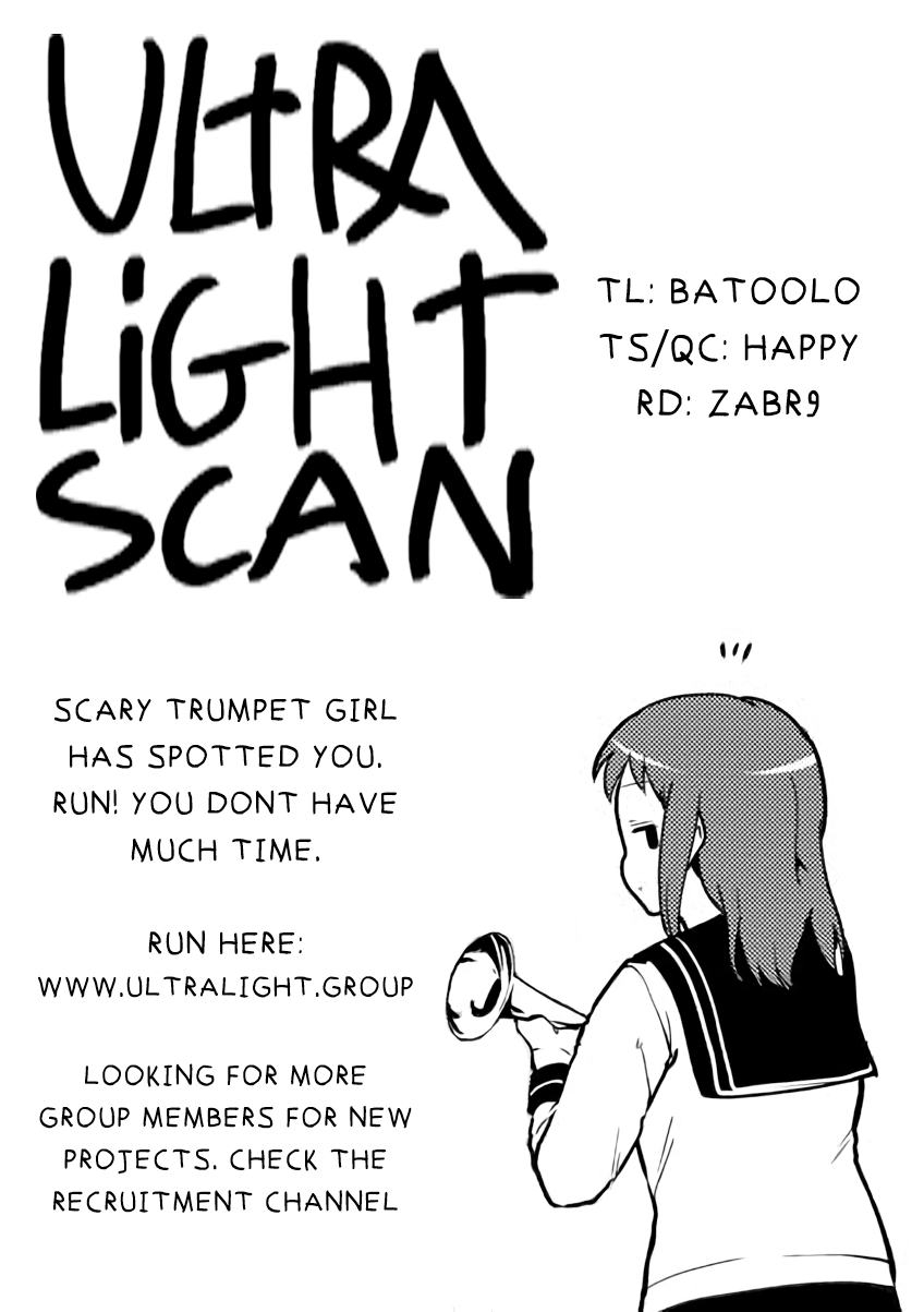 Meika-san Can’t Conceal Her Emotions Chapter 55 - Page 11