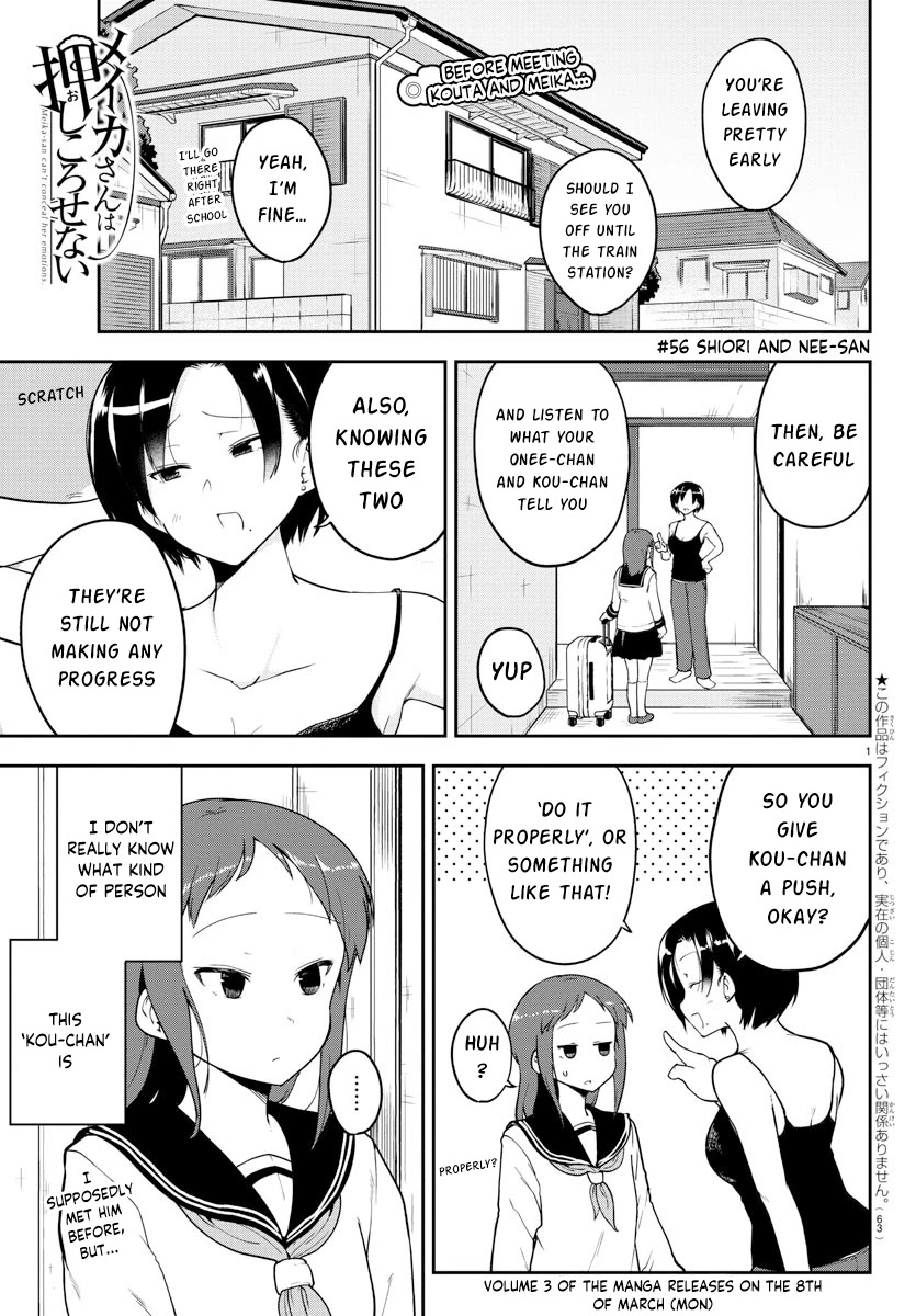 Meika-san Can’t Conceal Her Emotions Chapter 56 - Page 1