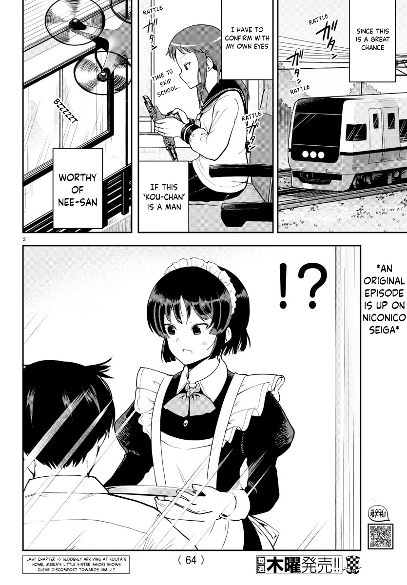 Meika-san Can’t Conceal Her Emotions Chapter 56 - Page 2