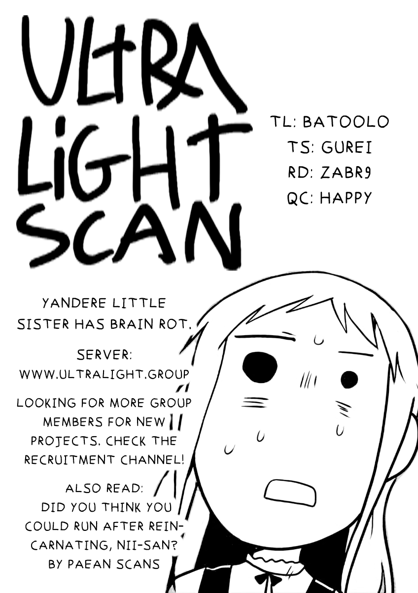 Meika-san Can’t Conceal Her Emotions Chapter 56 - Page 11