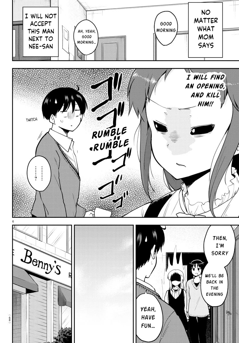 Meika-san Can’t Conceal Her Emotions Chapter 56 - Page 6