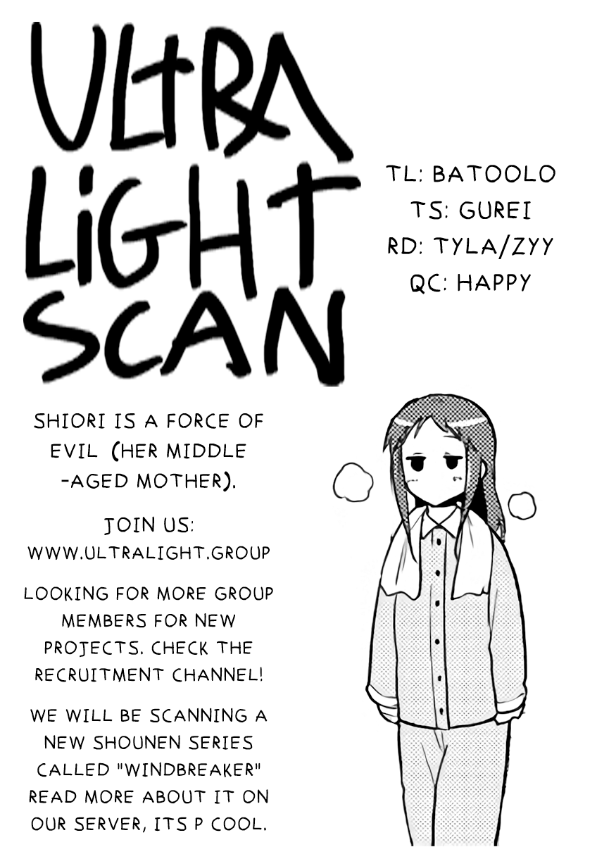 Meika-san Can’t Conceal Her Emotions Chapter 57 - Page 11