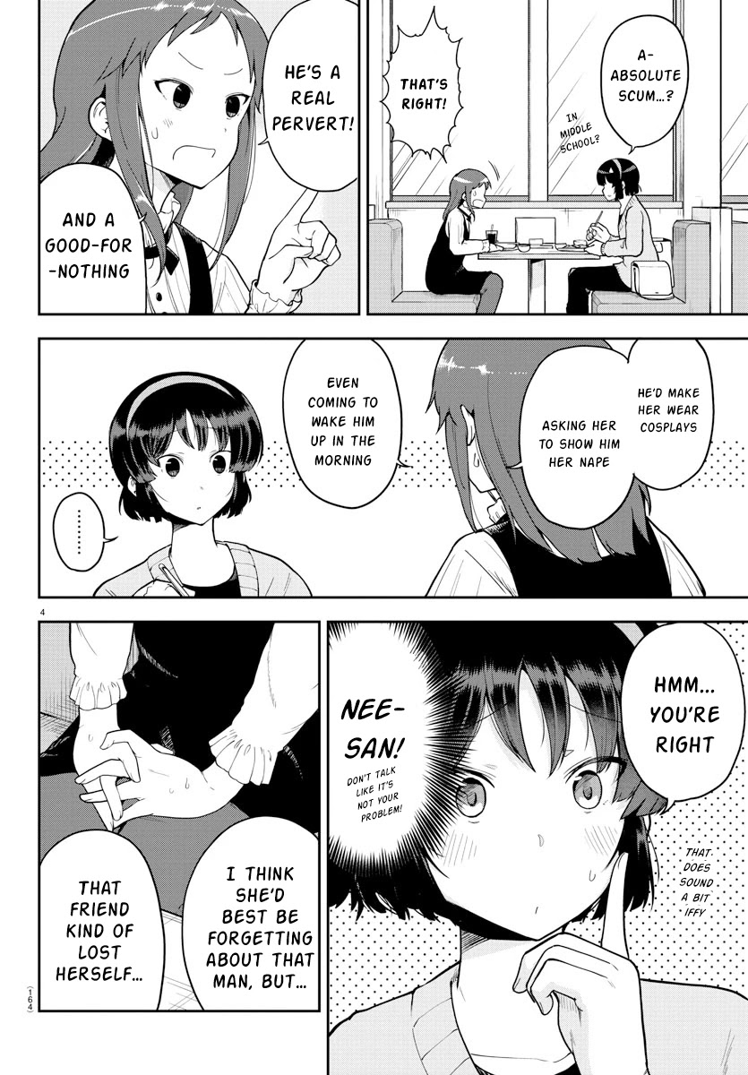 Meika-san Can’t Conceal Her Emotions Chapter 57 - Page 5