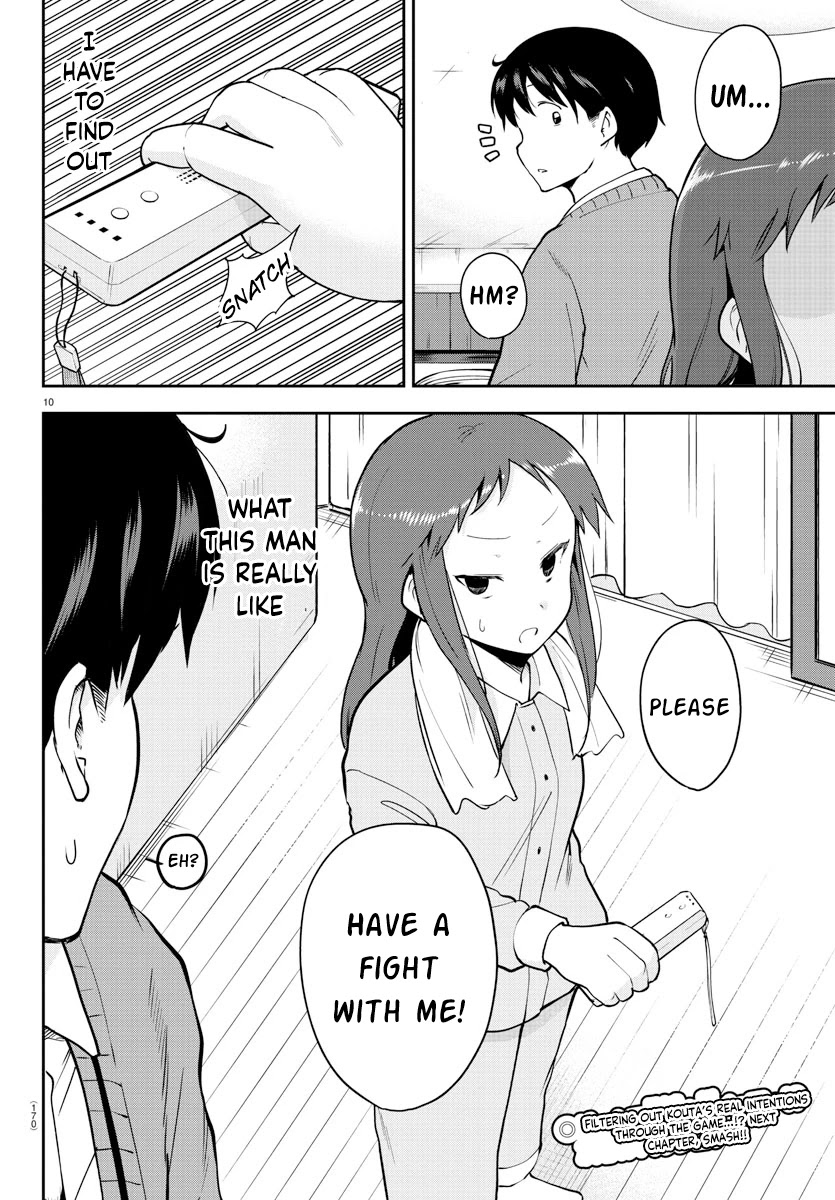 Meika-san Can’t Conceal Her Emotions Chapter 57 - Page 10