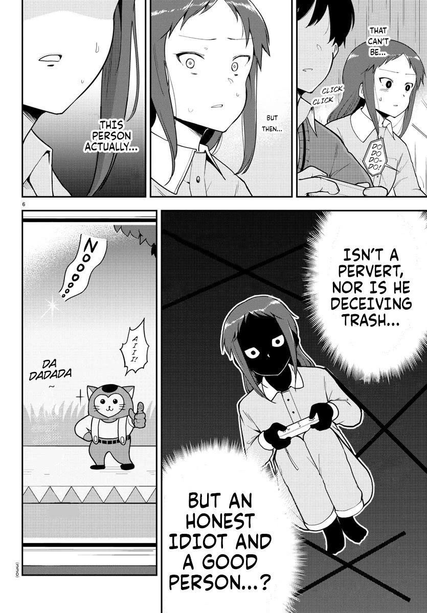 Meika-san Can’t Conceal Her Emotions Chapter 58 - Page 6