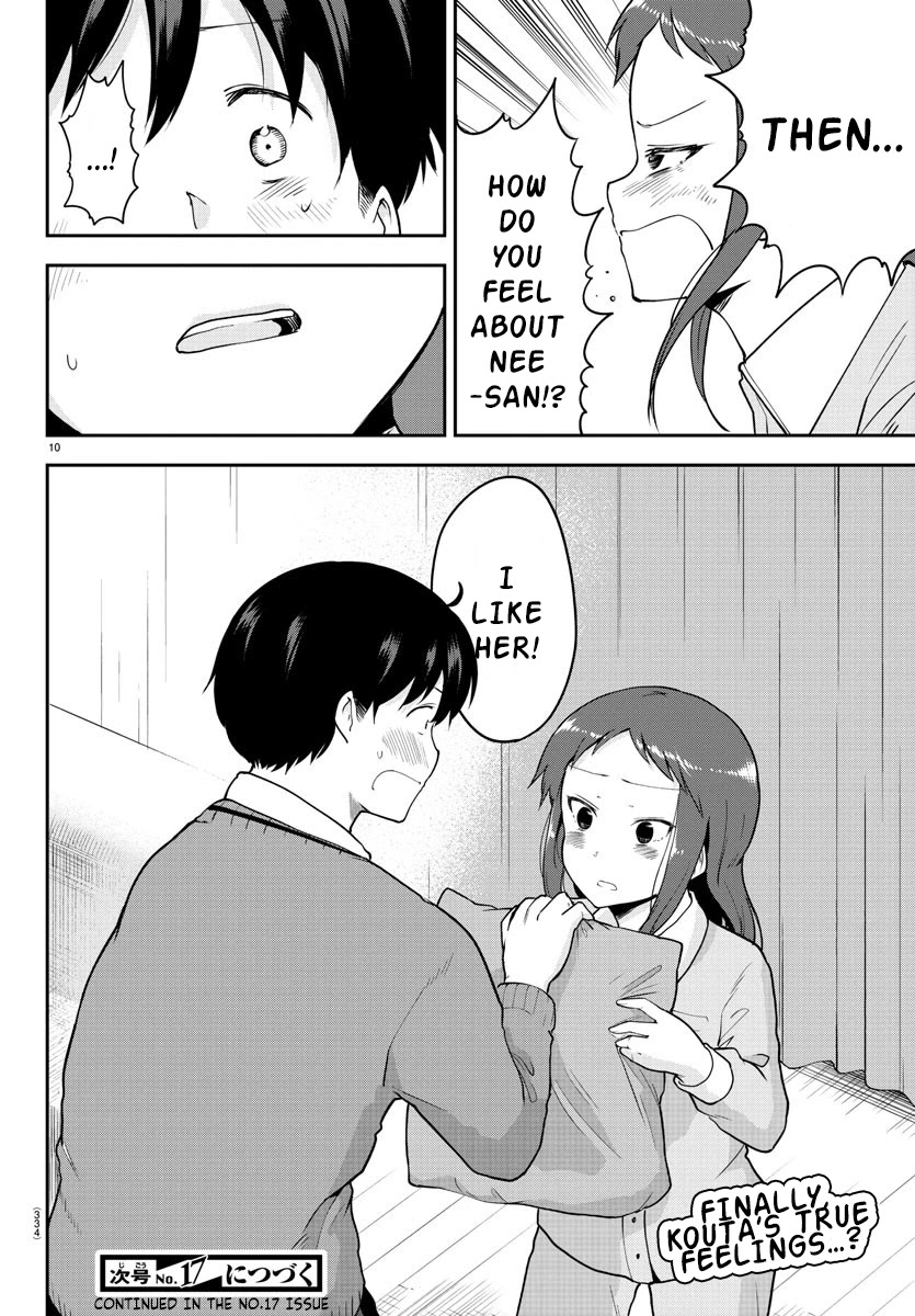 Meika-san Can’t Conceal Her Emotions Chapter 58 - Page 10