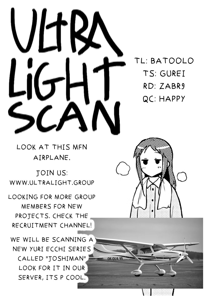 Meika-san Can’t Conceal Her Emotions Chapter 59 - Page 11