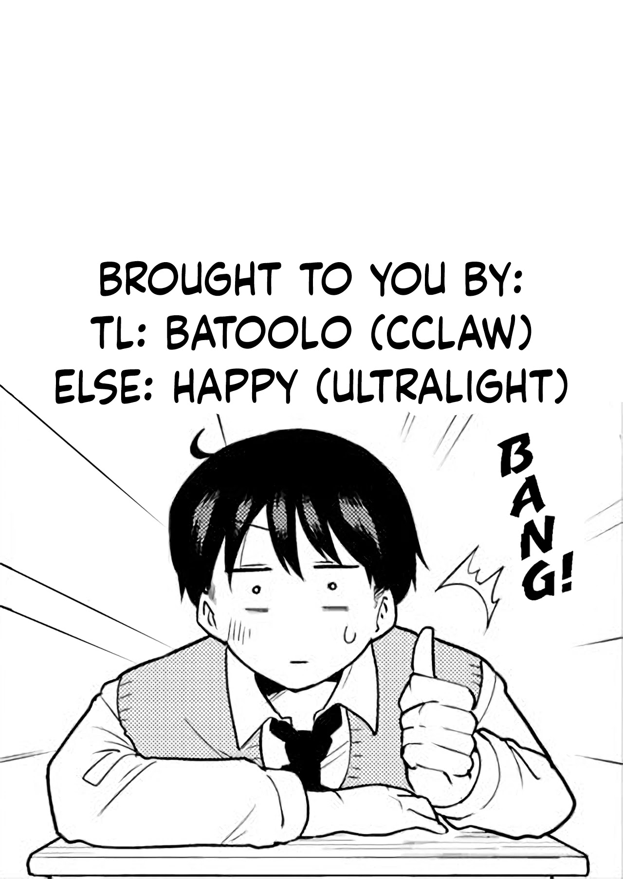 Meika-san Can’t Conceal Her Emotions Chapter 60 - Page 11