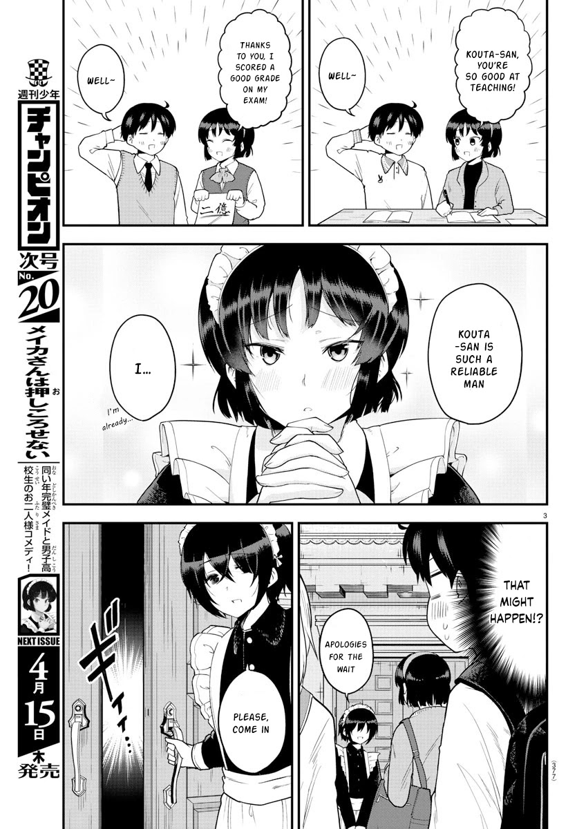 Meika-san Can’t Conceal Her Emotions Chapter 61 - Page 3