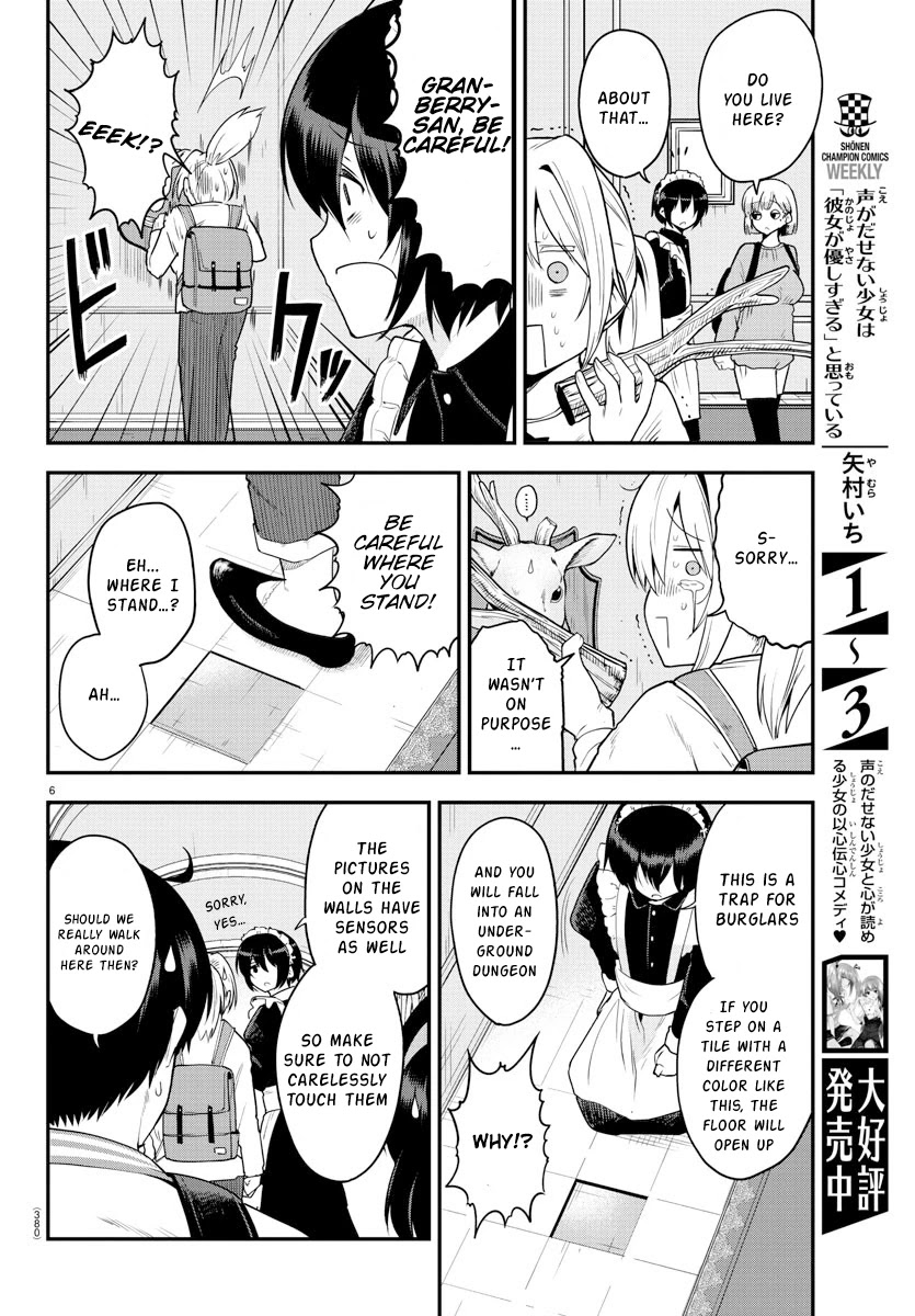 Meika-san Can’t Conceal Her Emotions Chapter 61 - Page 6