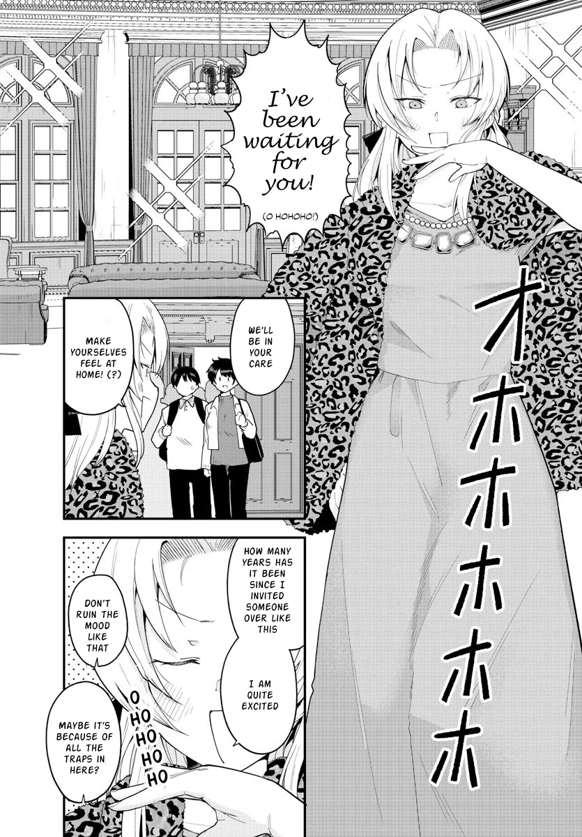 Meika-san Can’t Conceal Her Emotions Chapter 61 - Page 7