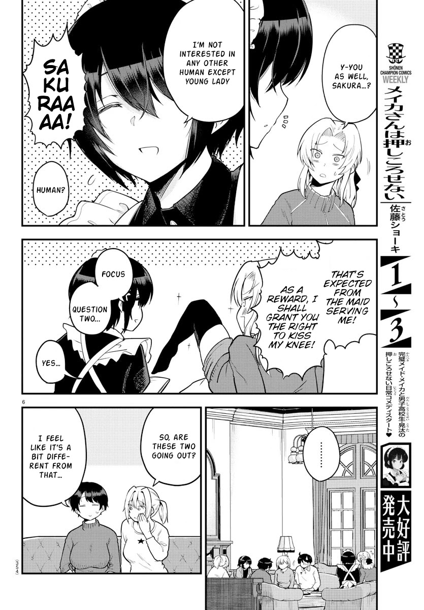 Meika-san Can’t Conceal Her Emotions Chapter 62 - Page 6