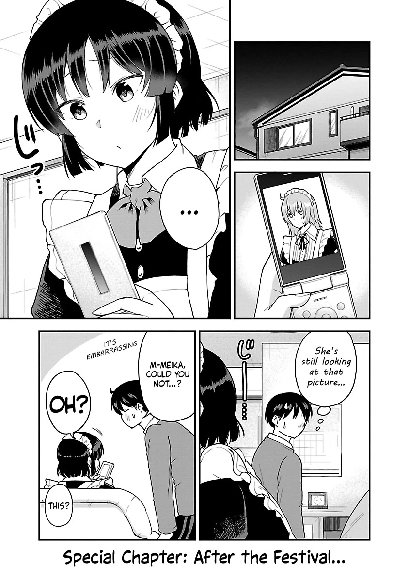 Meika-san Can’t Conceal Her Emotions Chapter 63.1 - Page 1