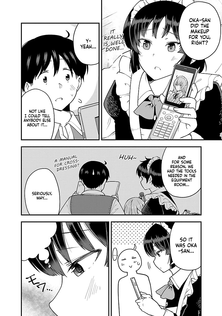 Meika-san Can’t Conceal Her Emotions Chapter 63.1 - Page 2