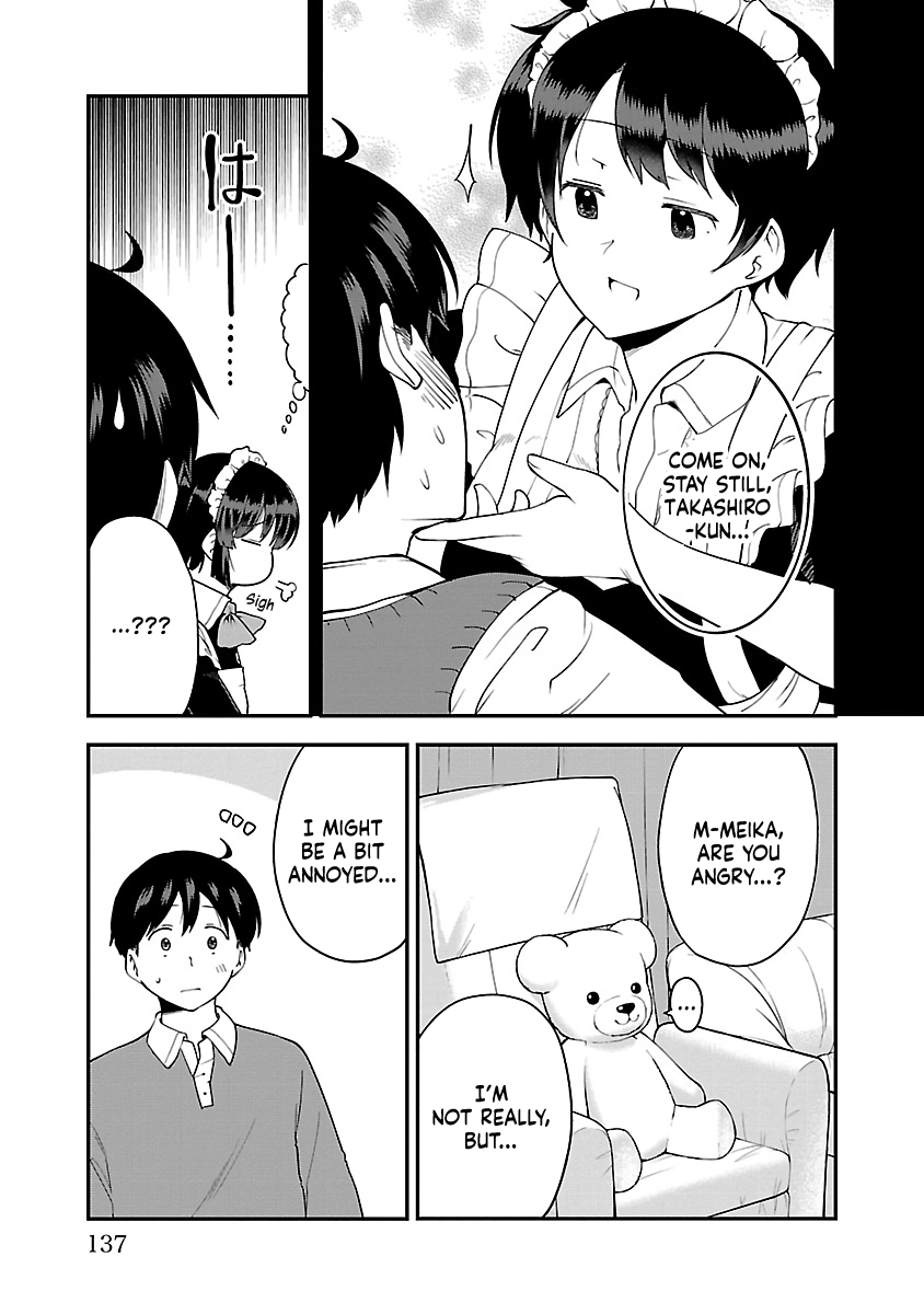 Meika-san Can’t Conceal Her Emotions Chapter 63.1 - Page 3