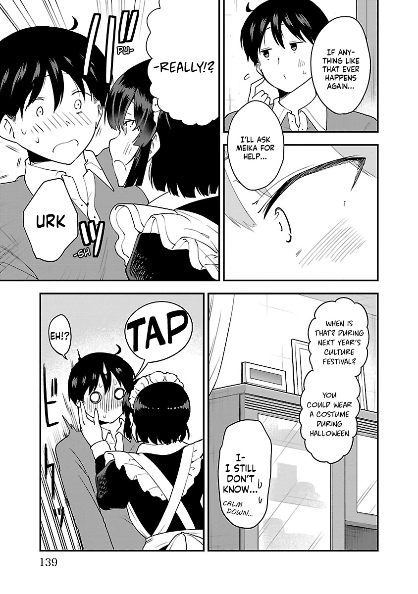 Meika-san Can’t Conceal Her Emotions Chapter 63.1 - Page 5