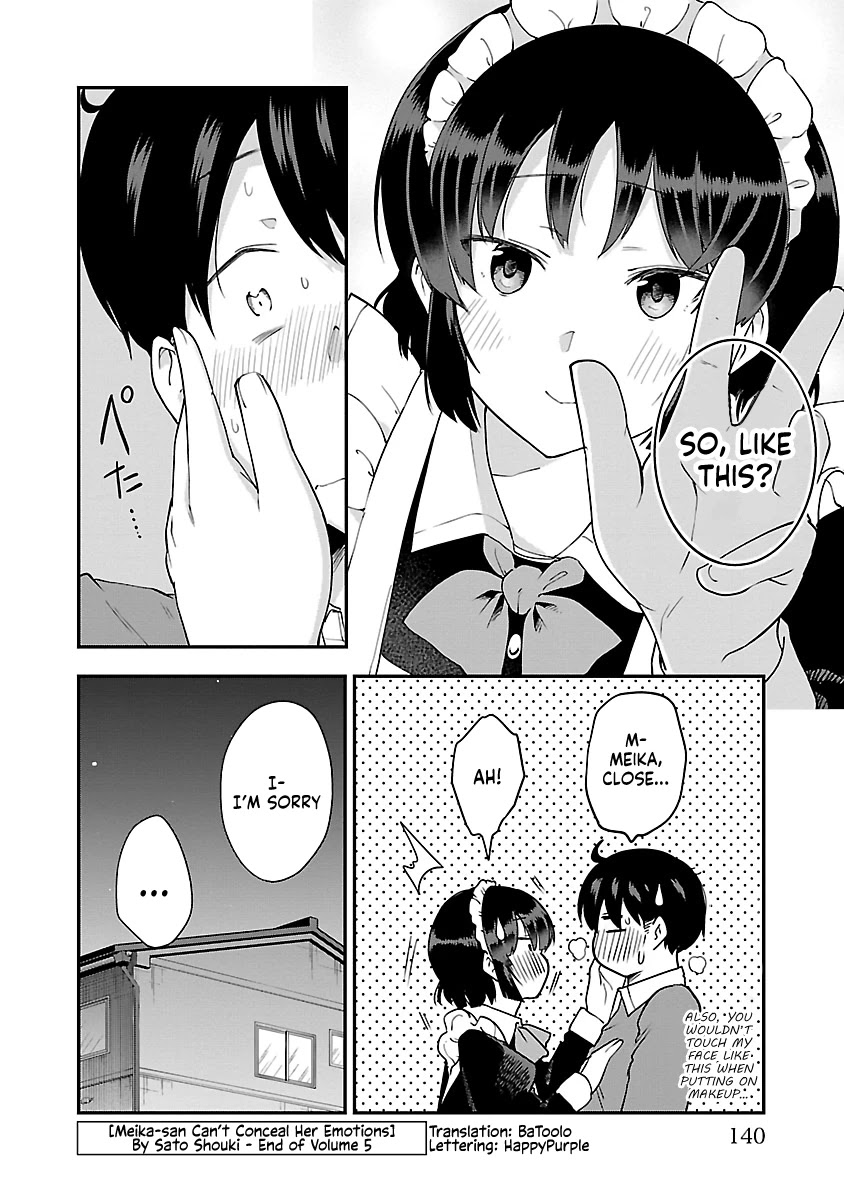 Meika-san Can’t Conceal Her Emotions Chapter 63.1 - Page 6