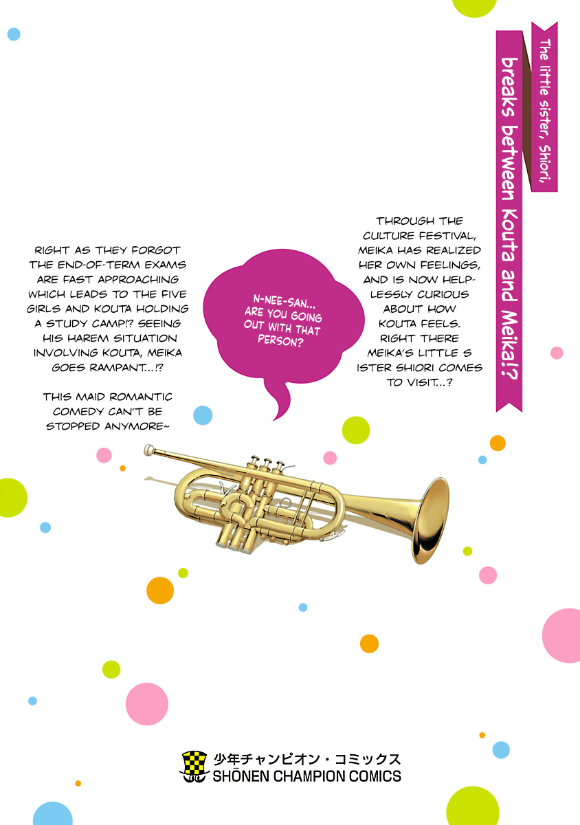 Meika-san Can’t Conceal Her Emotions Chapter 63.2 - Page 8