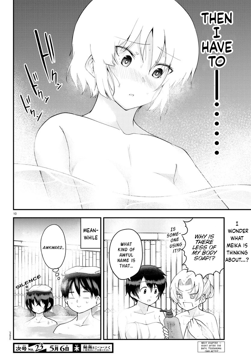 Meika-san Can’t Conceal Her Emotions Chapter 63 - Page 9