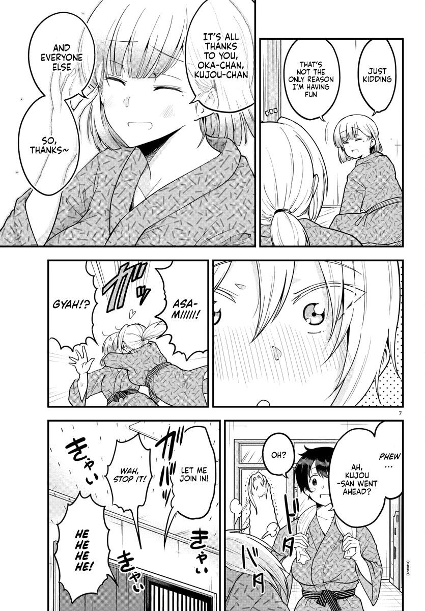 Meika-san Can’t Conceal Her Emotions Chapter 64 - Page 7