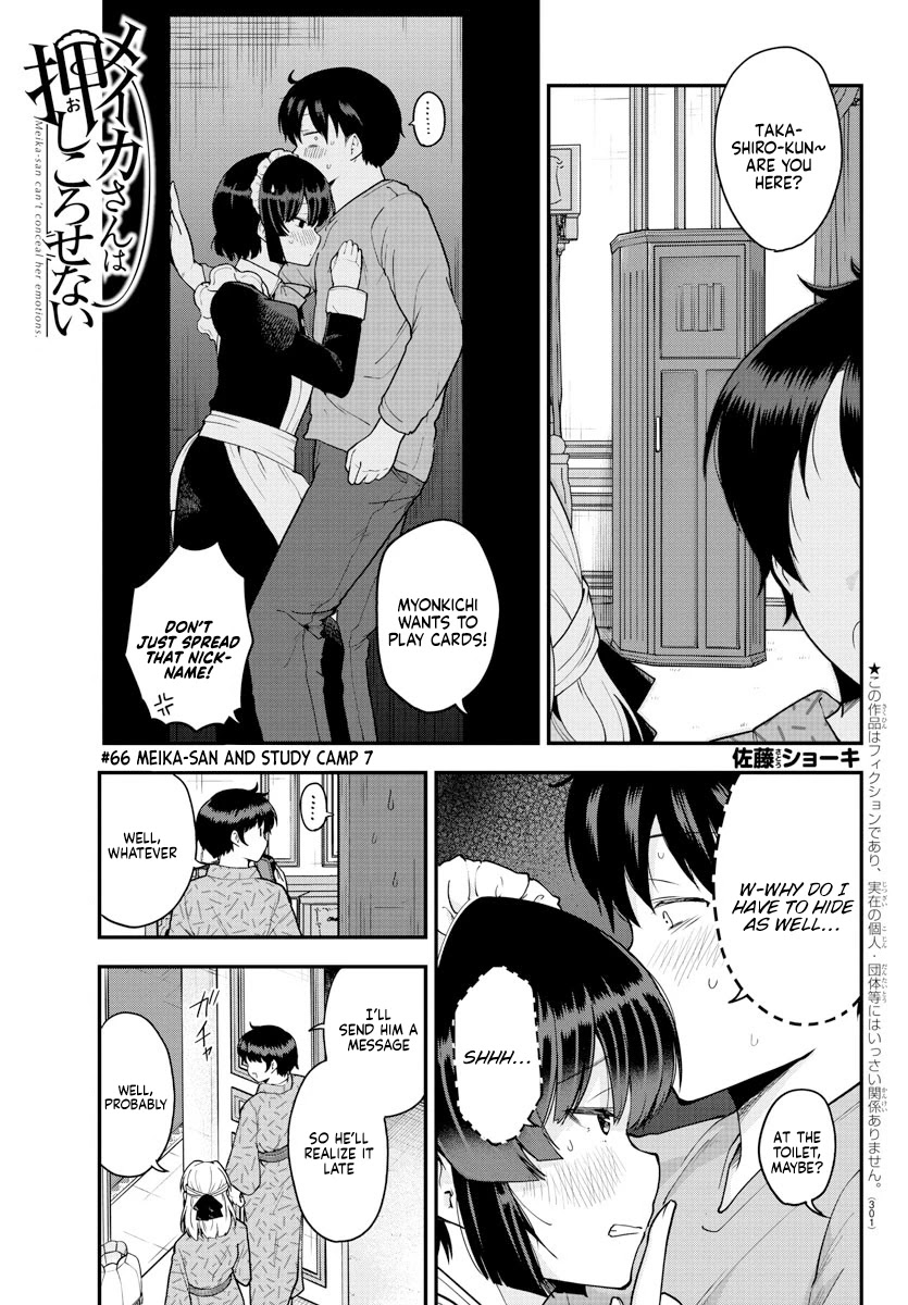 Meika-san Can’t Conceal Her Emotions Chapter 66 - Page 1