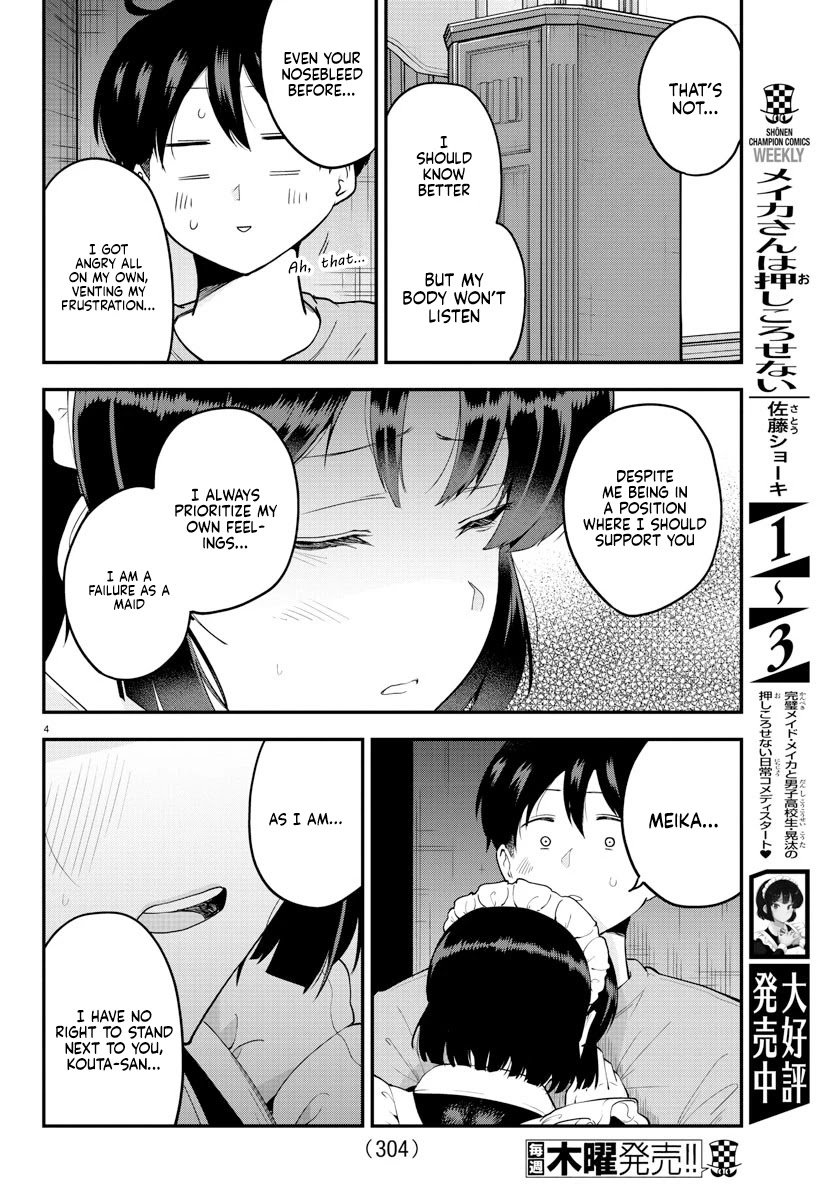 Meika-san Can’t Conceal Her Emotions Chapter 66 - Page 4