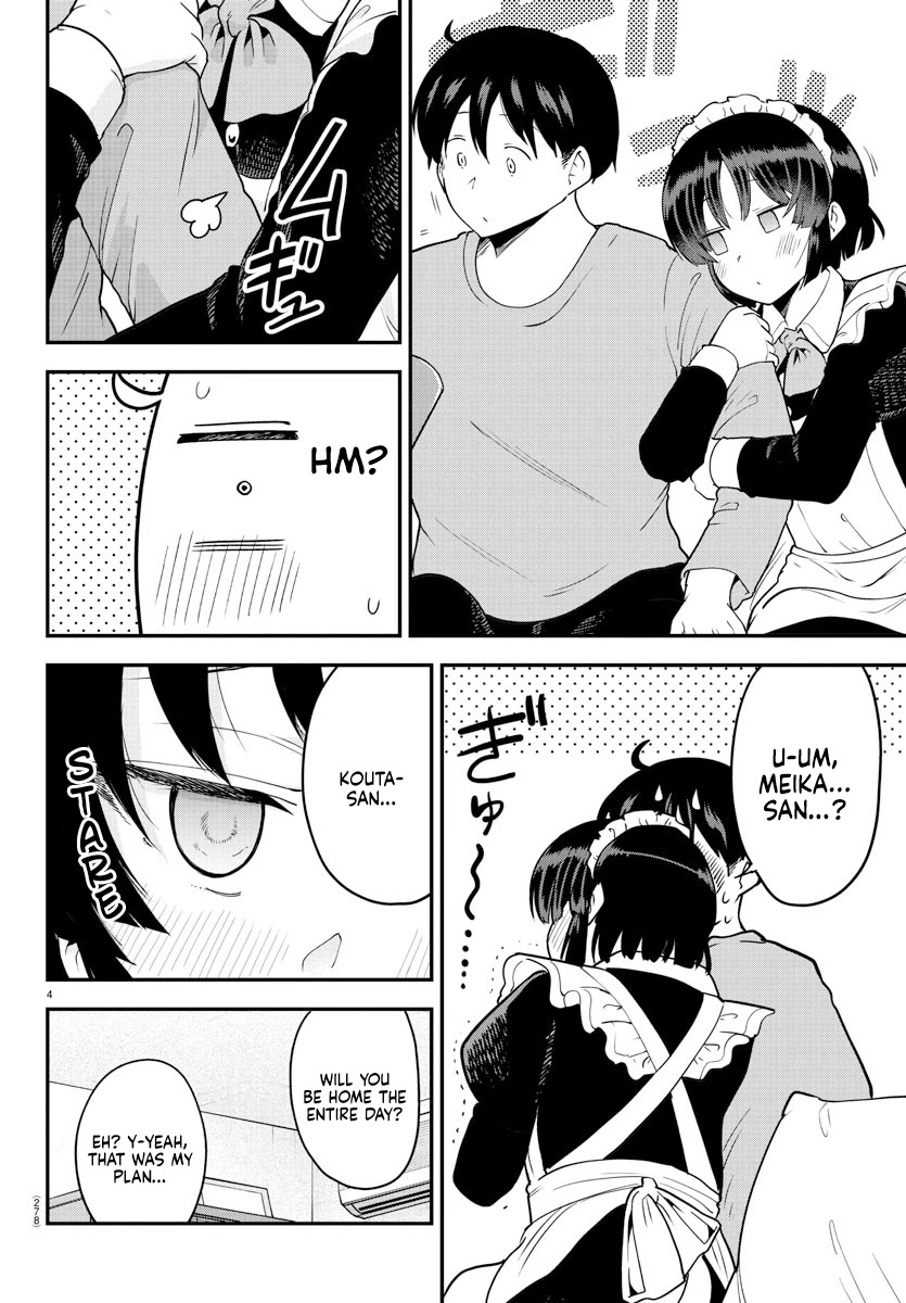 Meika-san Can’t Conceal Her Emotions Chapter 68 - Page 4