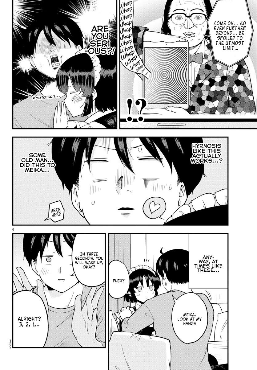 Meika-san Can’t Conceal Her Emotions Chapter 68 - Page 6