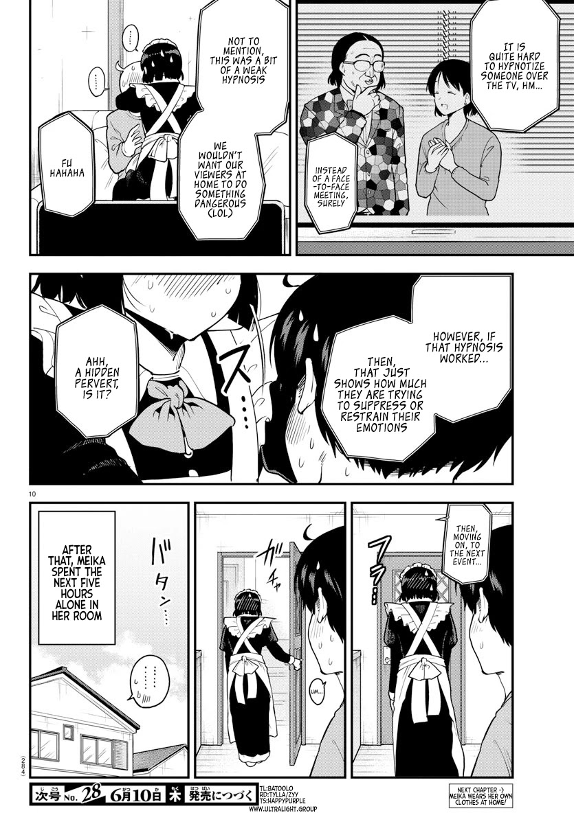 Meika-san Can’t Conceal Her Emotions Chapter 68 - Page 10