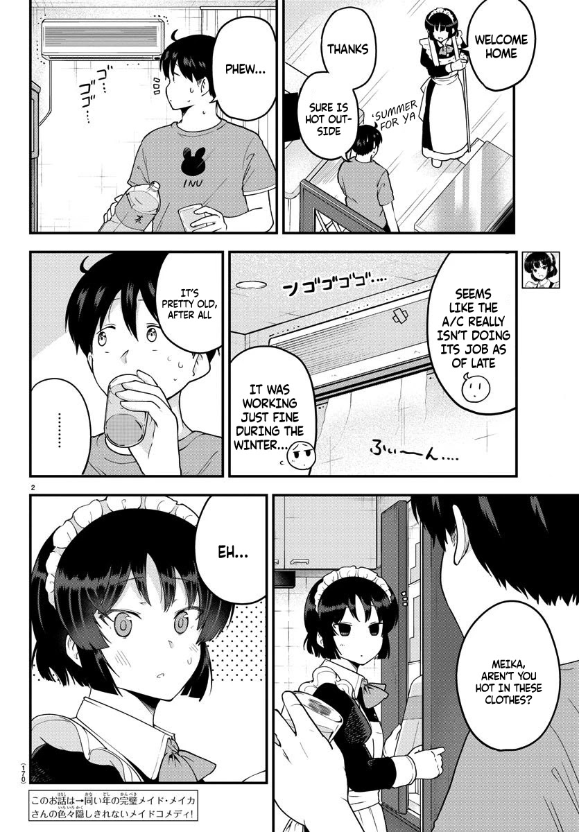 Meika-san Can’t Conceal Her Emotions Chapter 69 - Page 3