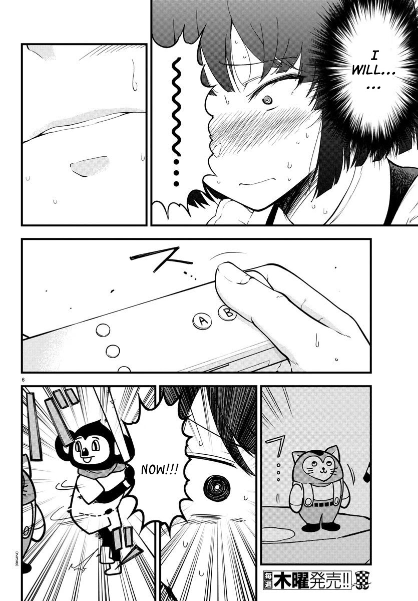 Meika-san Can’t Conceal Her Emotions Chapter 7 - Page 6