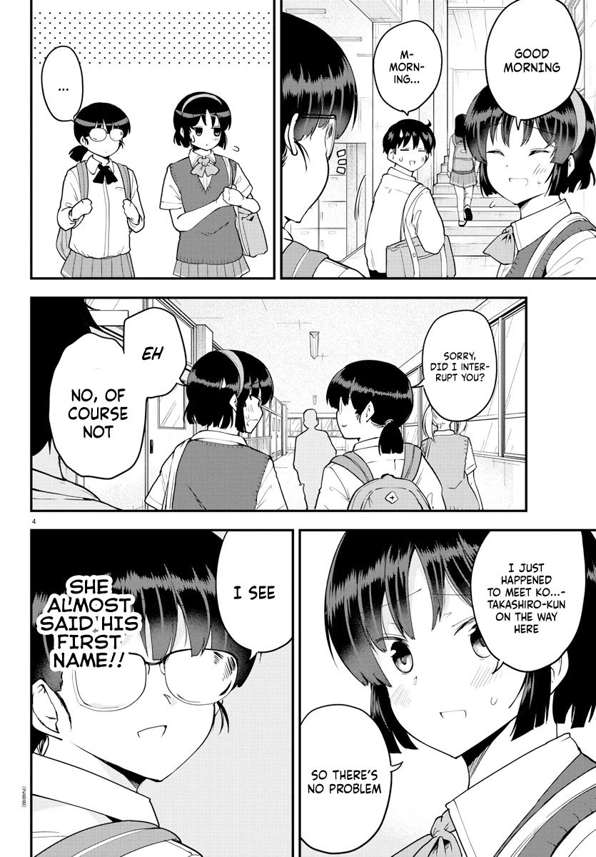 Meika-san Can’t Conceal Her Emotions Chapter 70 - Page 4