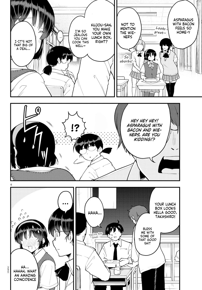 Meika-san Can’t Conceal Her Emotions Chapter 70 - Page 6